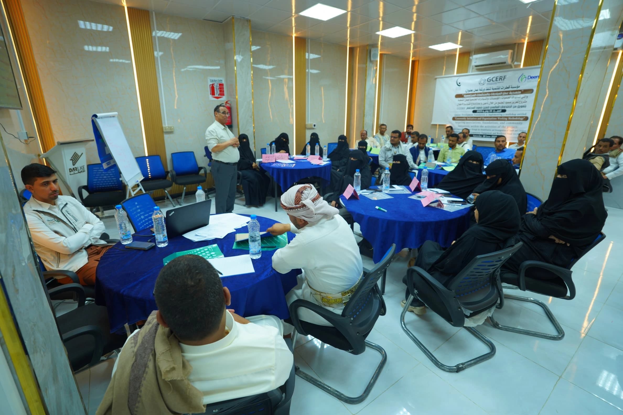 مؤسسة قطرات للتنمية تنفذ ورشة عمل حول منهجية عمل المبادرات والمنظمات المجتمعية