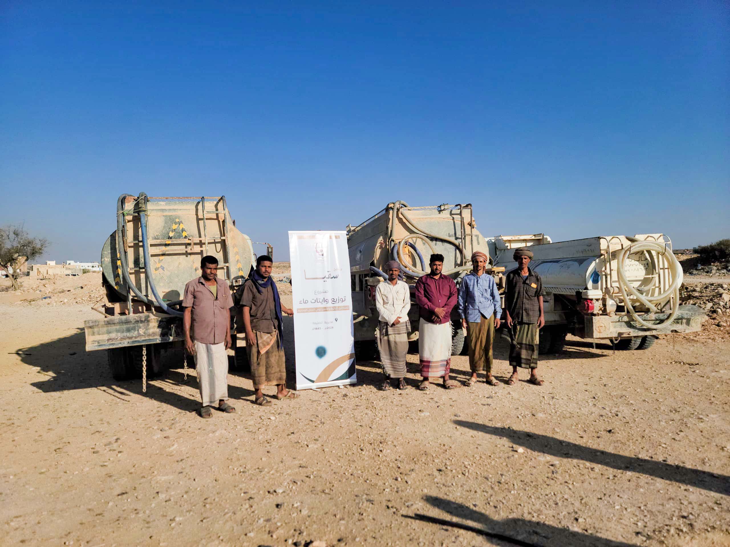 قطرات للتنمية توزع 150.000 لتراً من المياه الصالحة للشرب