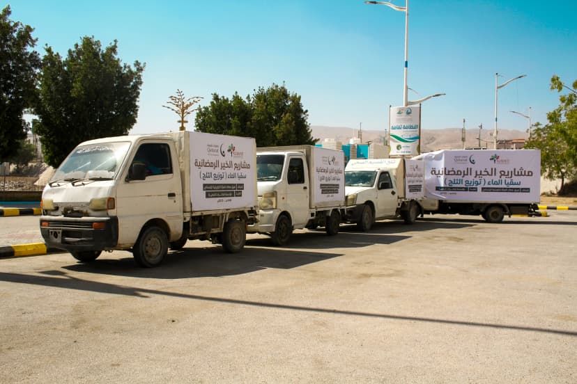 ( مشاريع الخير الرمضانية - مشروع سقيا الماء ( توزيع الثلج