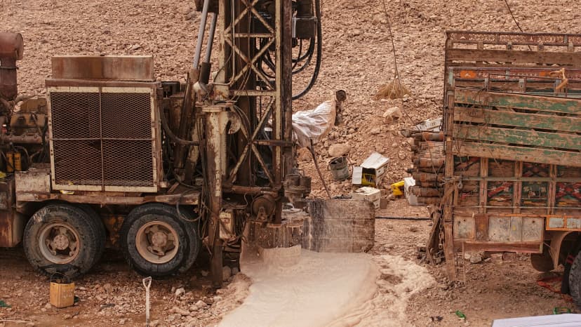 بئر شركة كاظمة - قسم - تريم