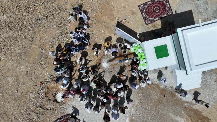 بئر شركة كاظمة - قسم - تريم