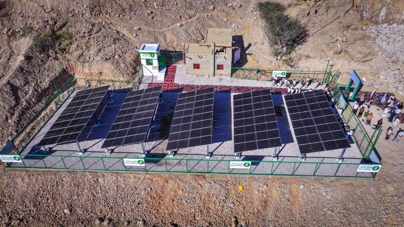 مضخة مياه مركز حضرموت - شريوف