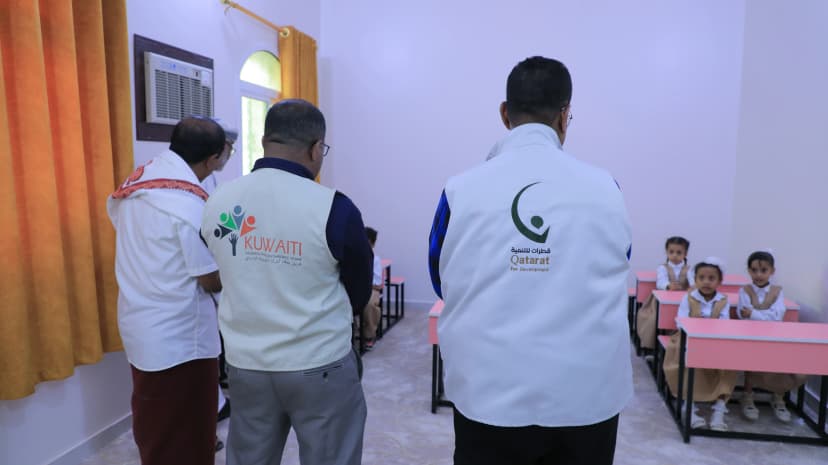 مركز دار الايمان لتعليم الفتاه - ساه