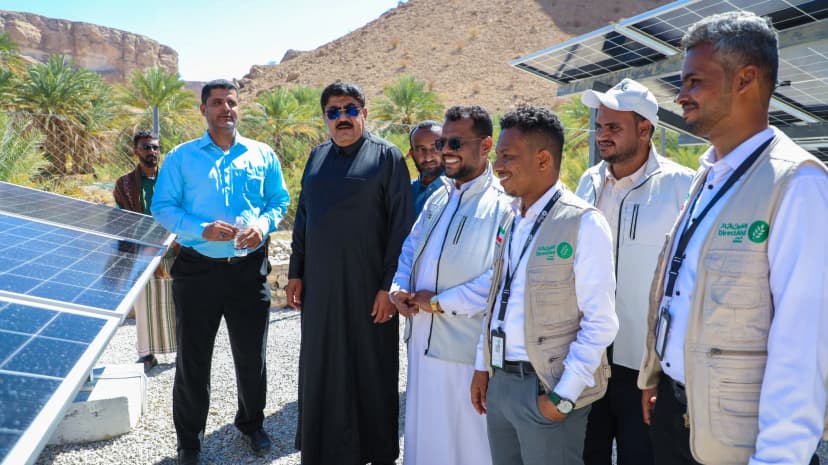 مشروع بئر الرحمة 1