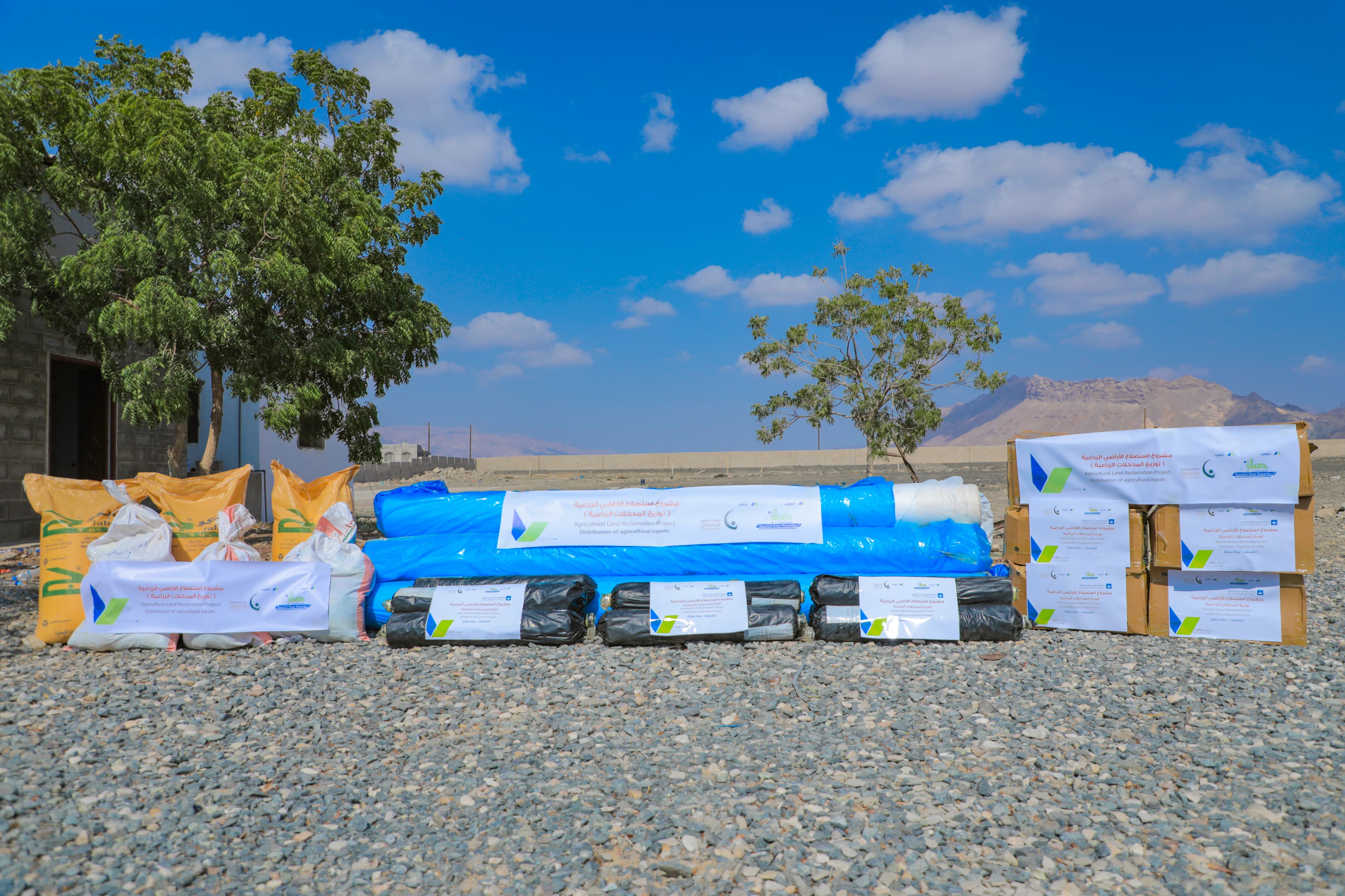 التمكين الاقتصادي