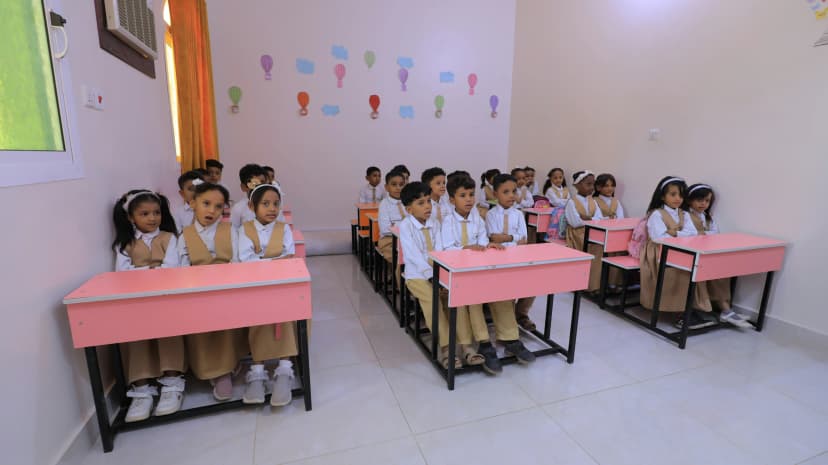 مركز دار الايمان لتعليم الفتاه - ساه