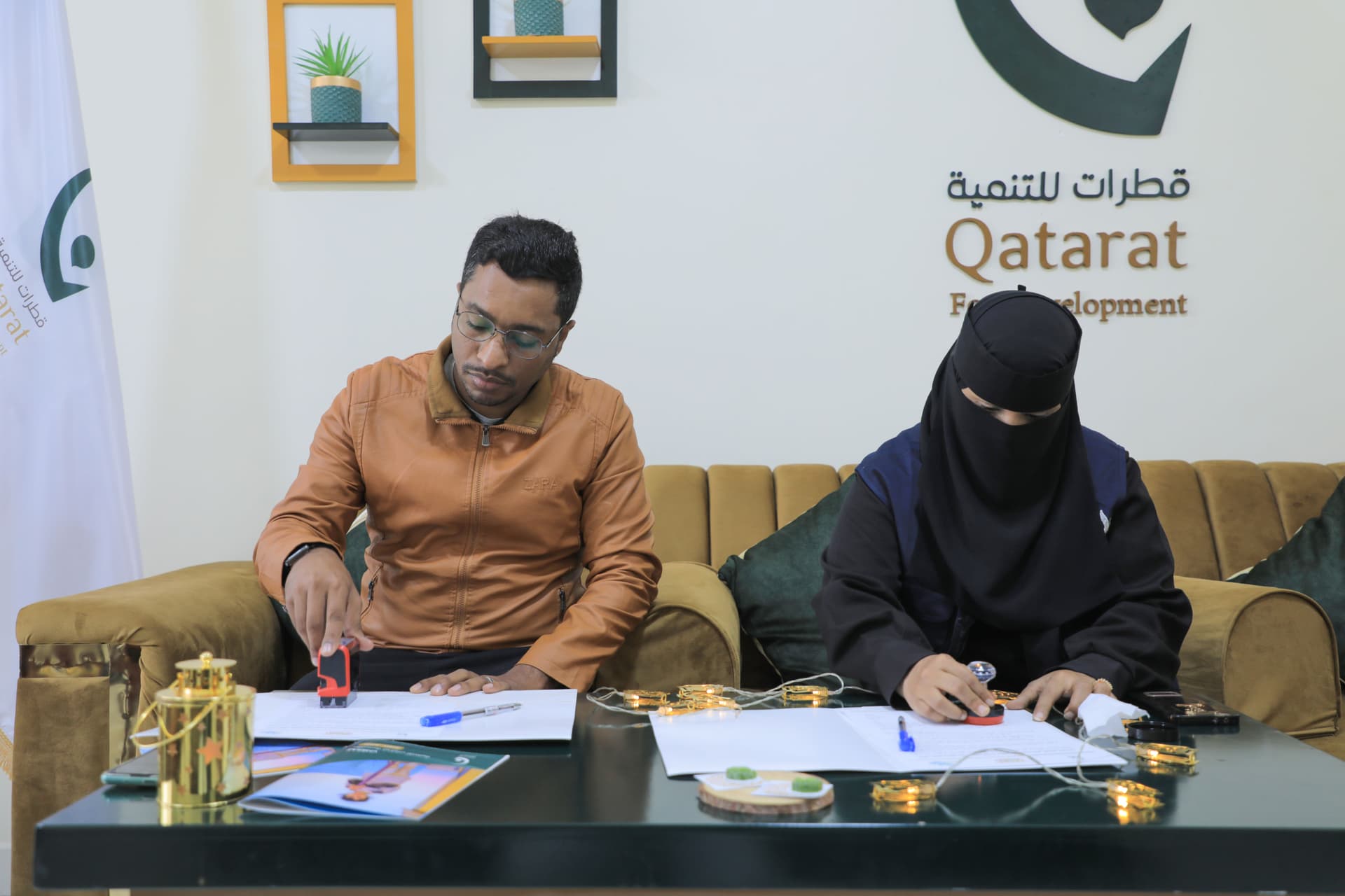 Article illustration