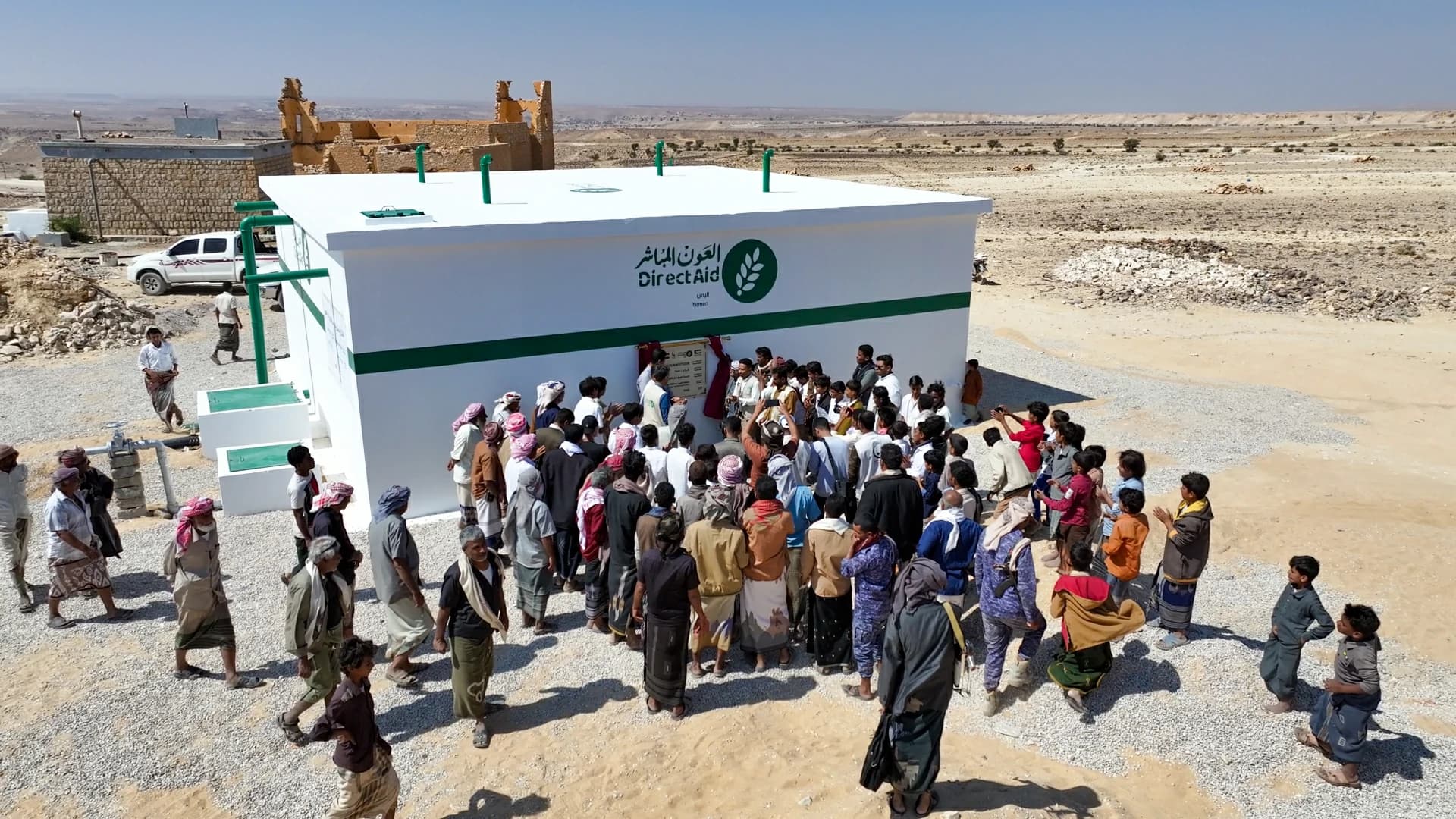 خزان غنيمة فوزي الخرافي… مورد مائي جديد يغذّي منطقة القرن وضواحيها بمديرية غيل بن يمين