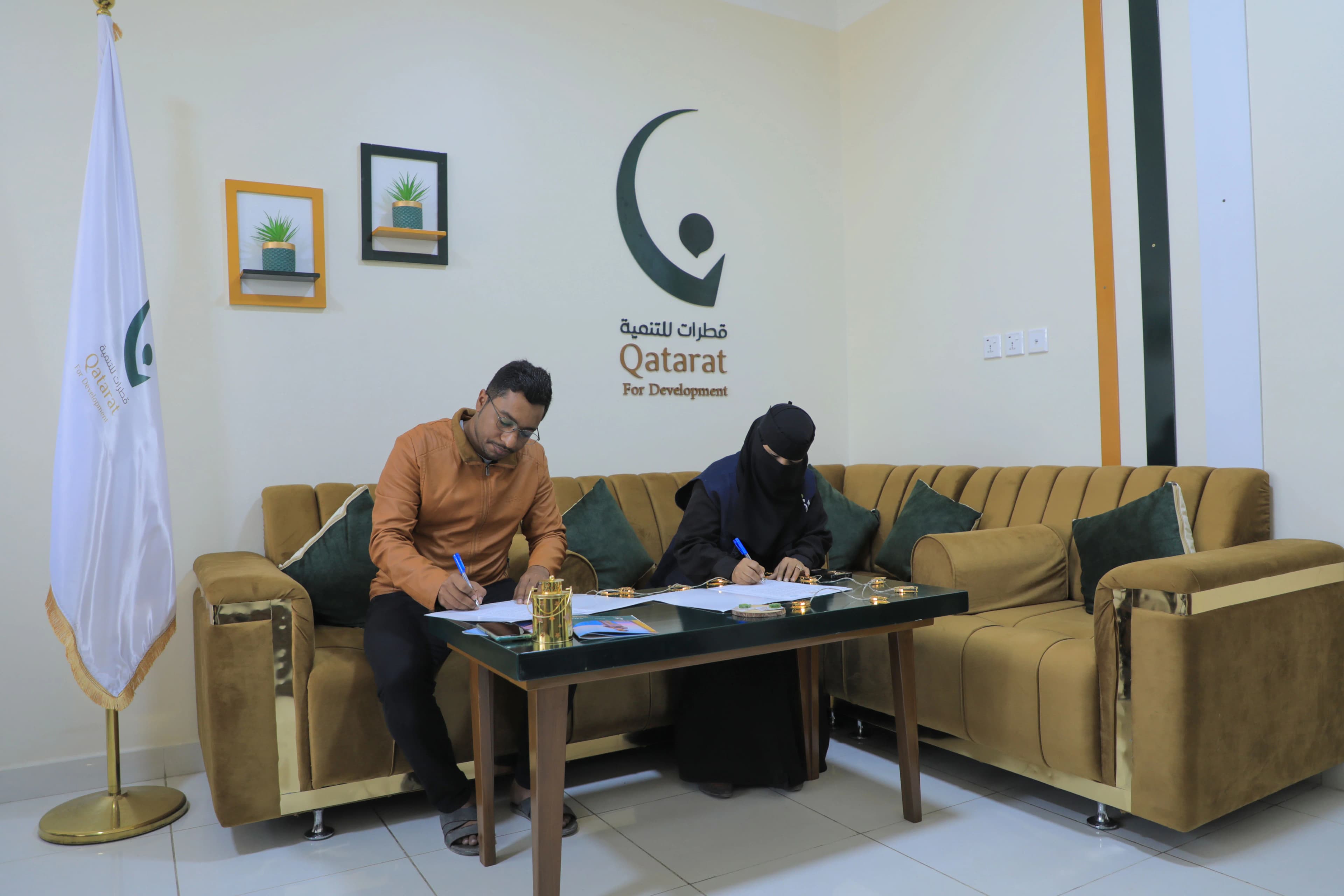 قطرات للتنمية توقع مذكرة تفاهم مع مؤسسة ريفان للأعمال الإنسانية