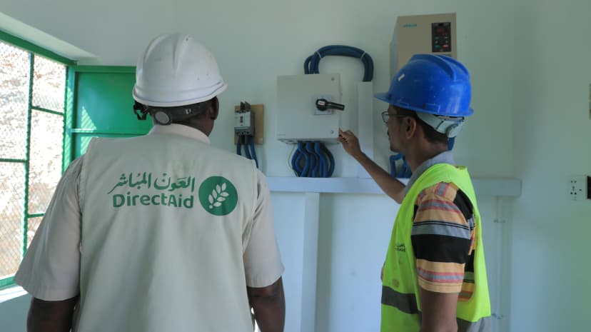 مضخة مياه مركز حضرموت - شريوف