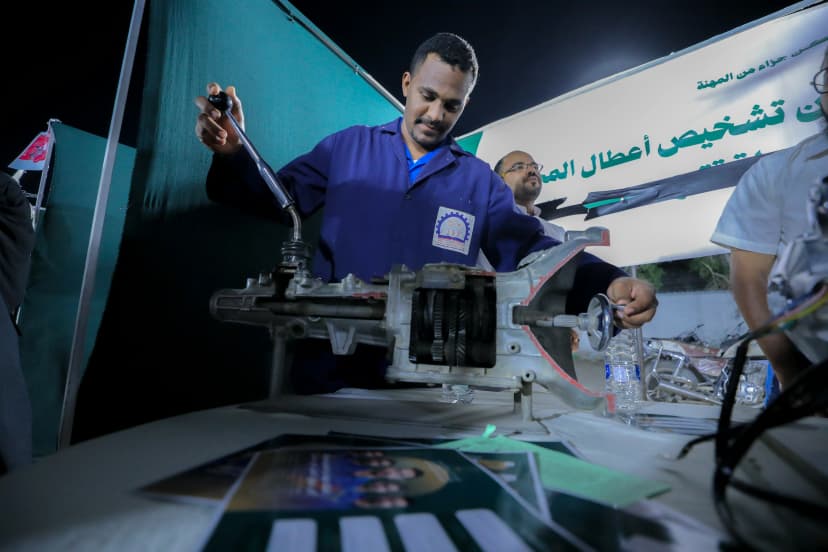 مشروع تعزيز الوعي المجتمعي بأهمية التعليم الفني والتدريب المهني - مهرجان الشارع - سيؤن