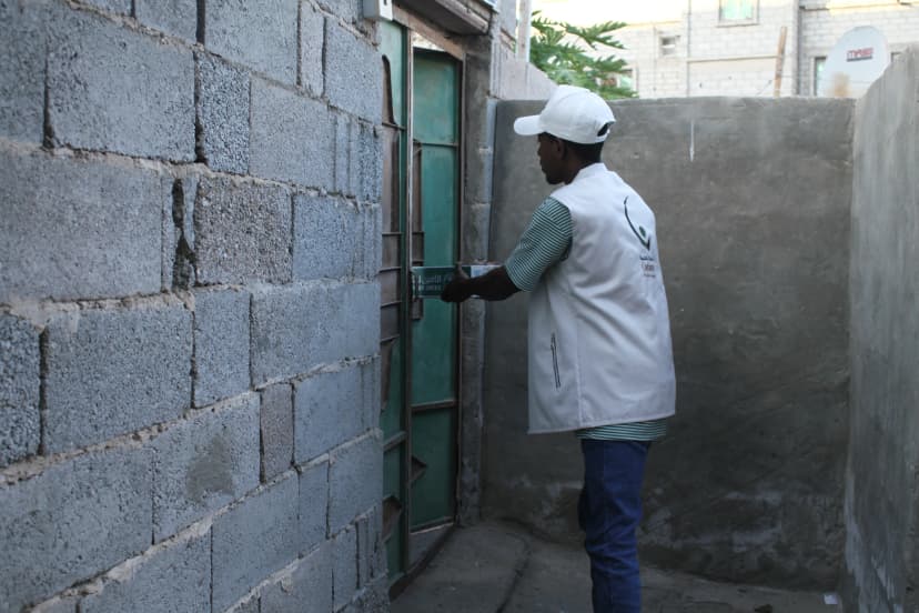 مشاريع الخير الرمضانية توزيع التمور