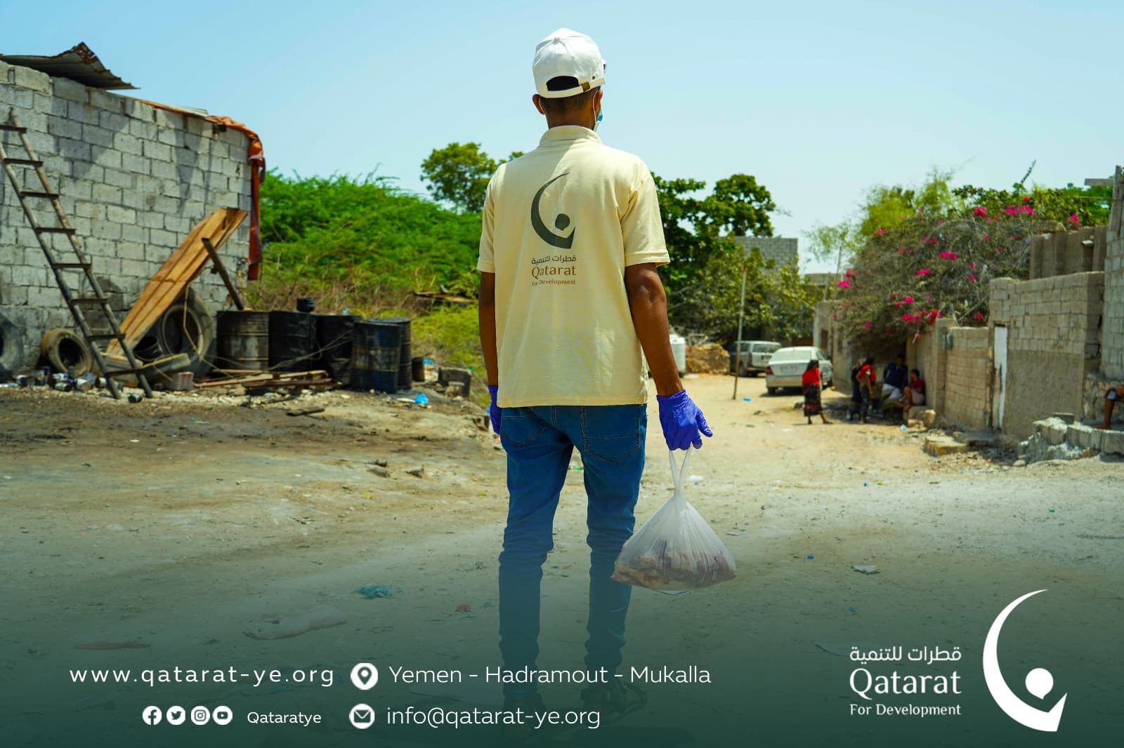 Article illustration