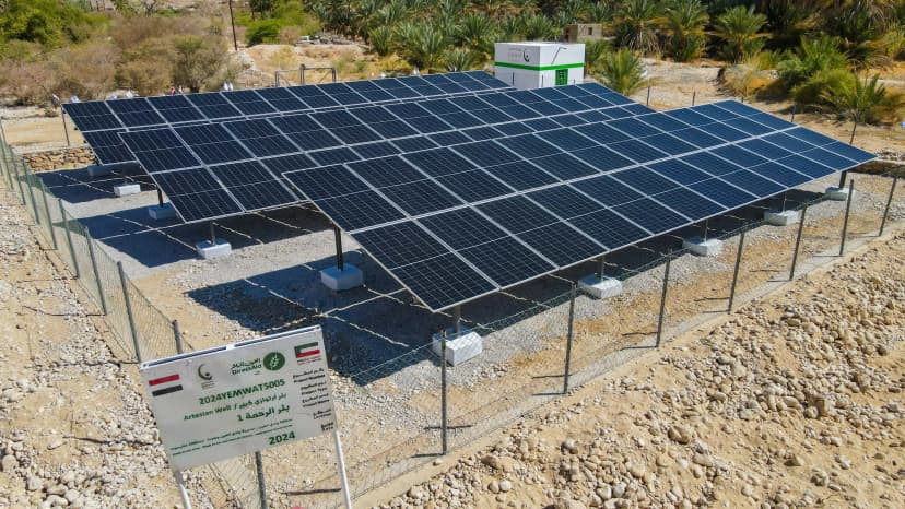 الطاقة الشمسية لمشروع بئر الرحمة 1