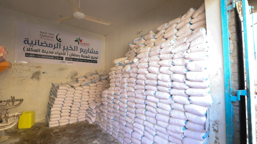 مشاريع الخير الرمضانية توزيع شوربة رمضان لأحياء مدينة المكلا