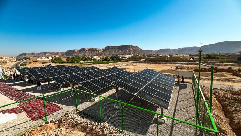 مضخة مياه مركز حضرموت - شريوف