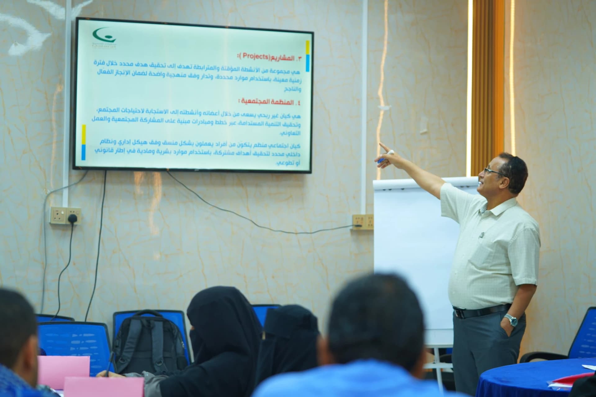 Article illustration