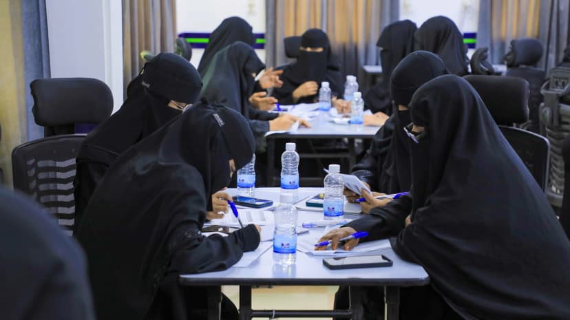 تمكين المرأة - دورة ريادة الاعمال و التعلم المالي