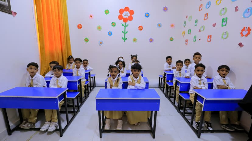 مركز دار الايمان لتعليم الفتاه - ساه