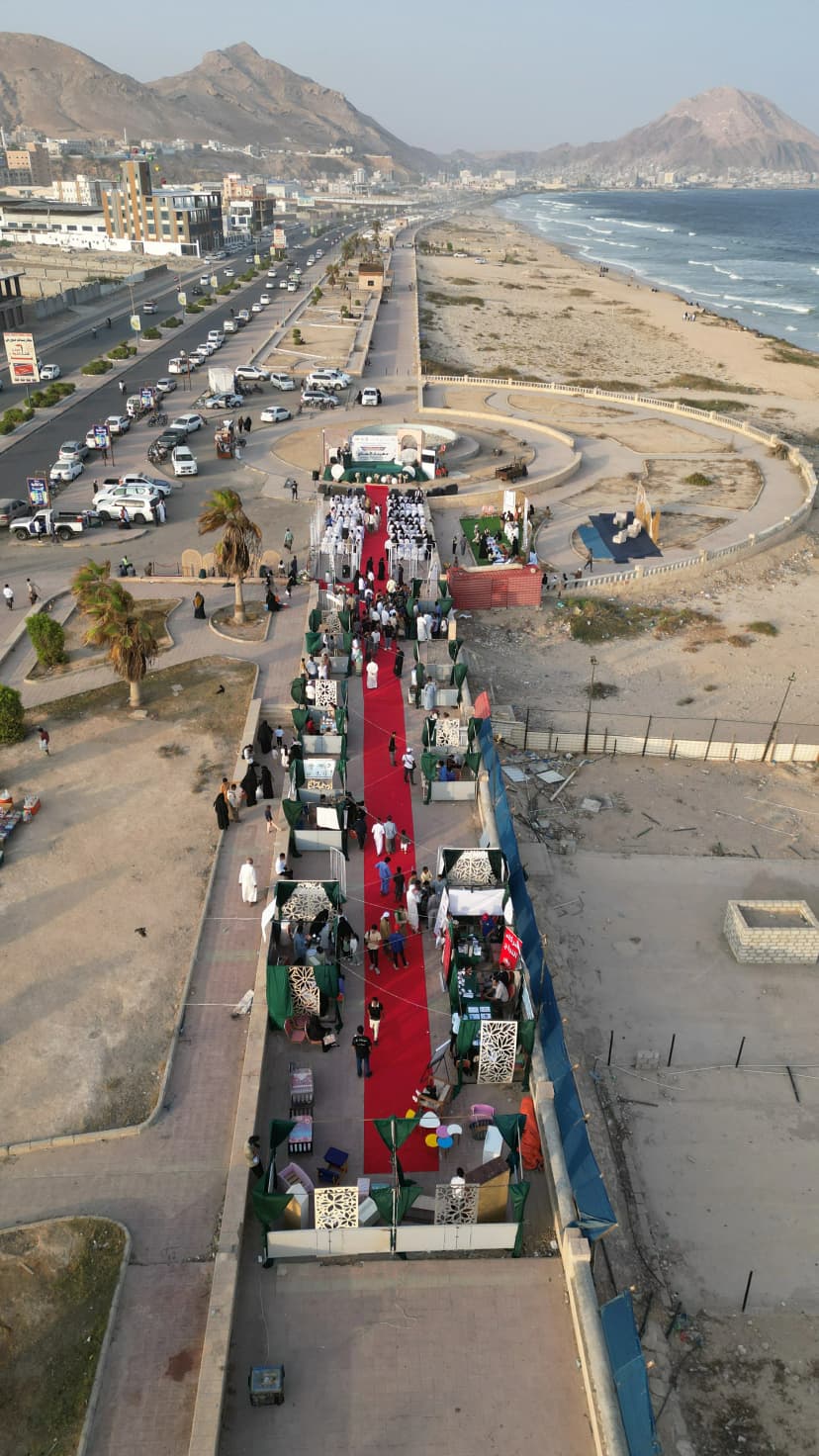 مشروع تعزيز الوعي المجتمعي بأهمية التعليم الفني والتدريب المهني - مهرجان الشارع - المكلا